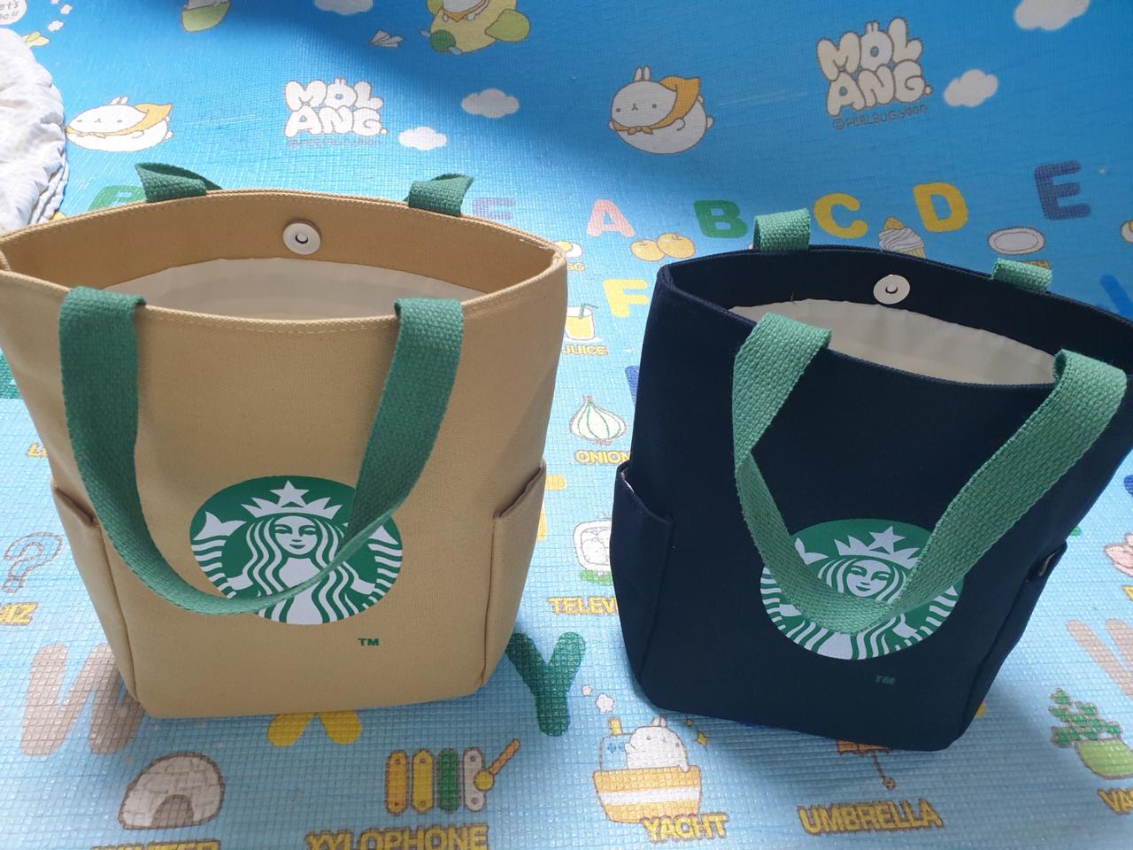 스타벅스가방