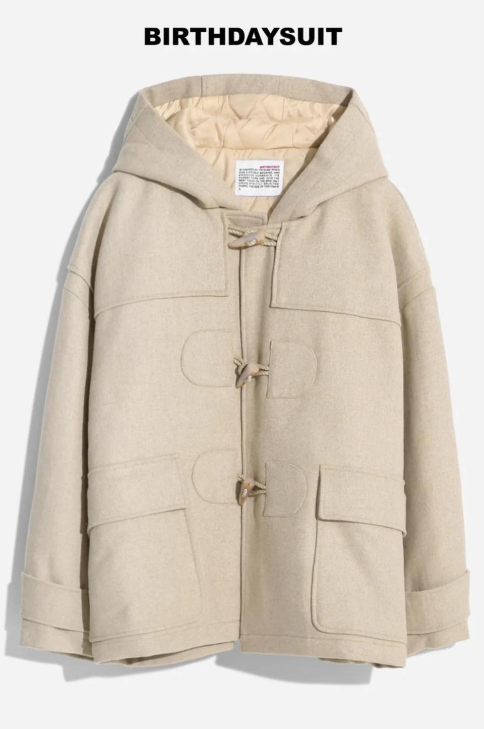 벌스데이수트 빅쇼트 더블 코트(22AW)/새상품