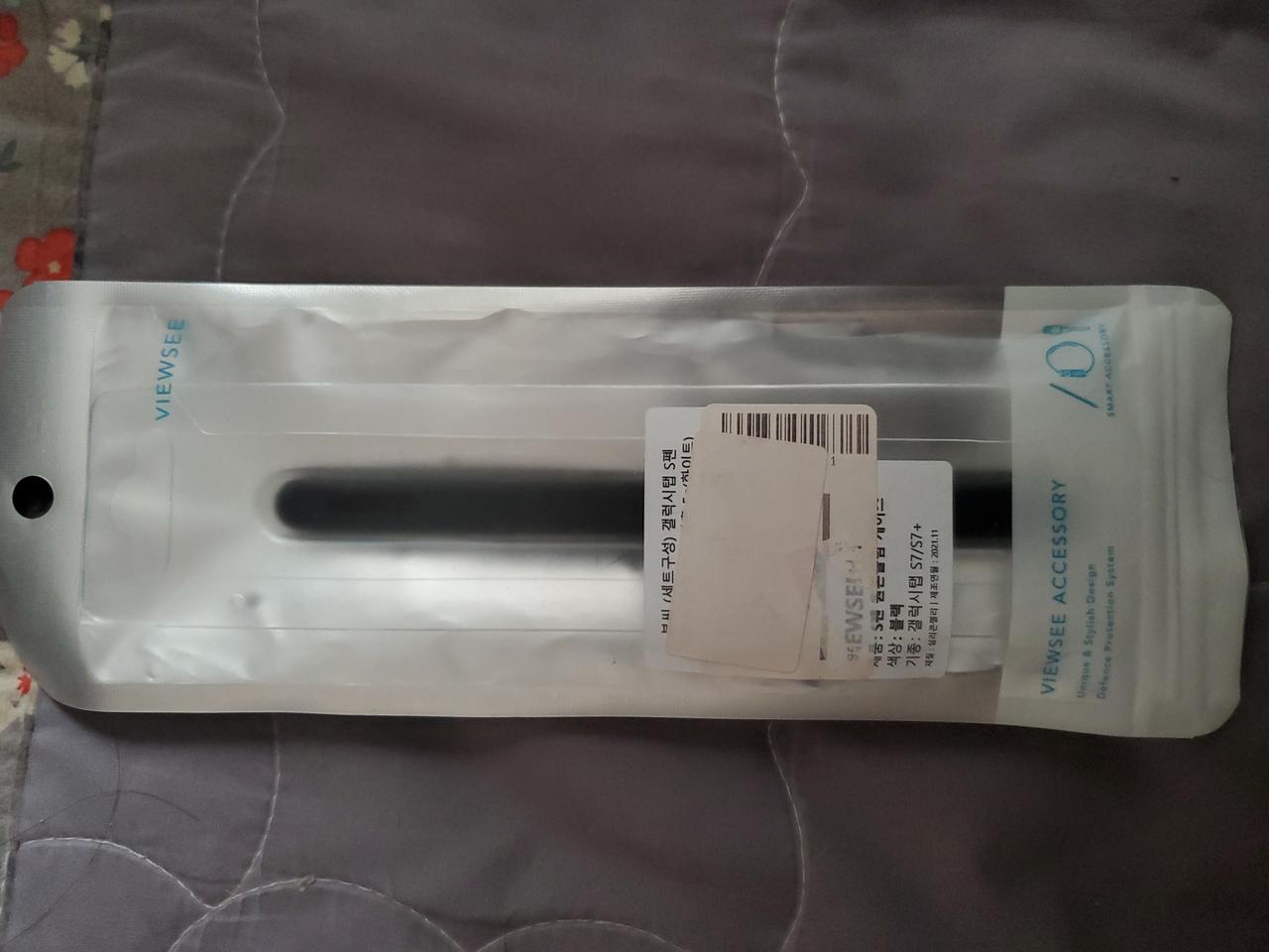 갤럭시탭 s7/s7+ s펜 원본슬림 케이스 블랙