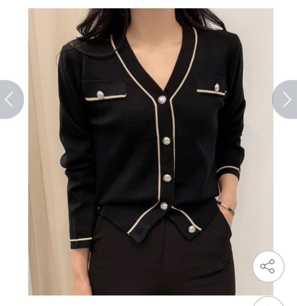 금장라인 가디건