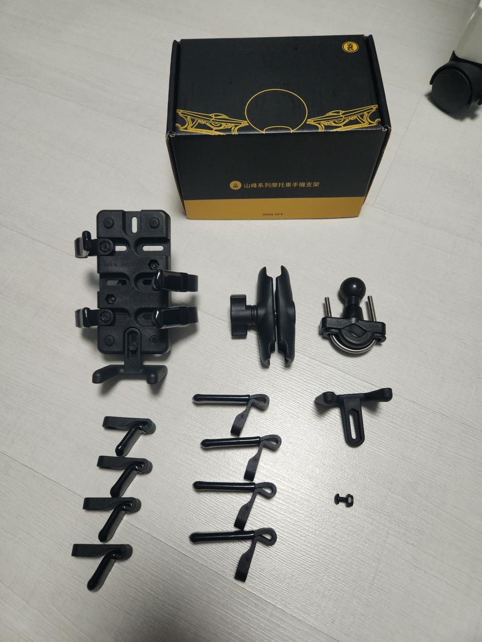 오토바이 핸드폰 거치대