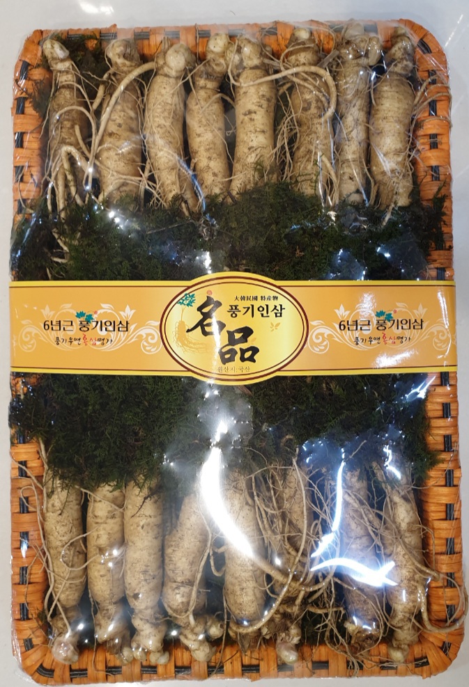 [풍기인삼] 갓수확한 햇삼 할인판매 합니다 ~^^