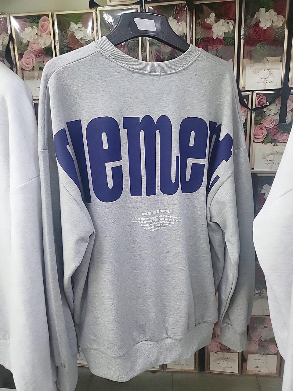 동대문신상 엘리먼트 맨투맨 남여공용free