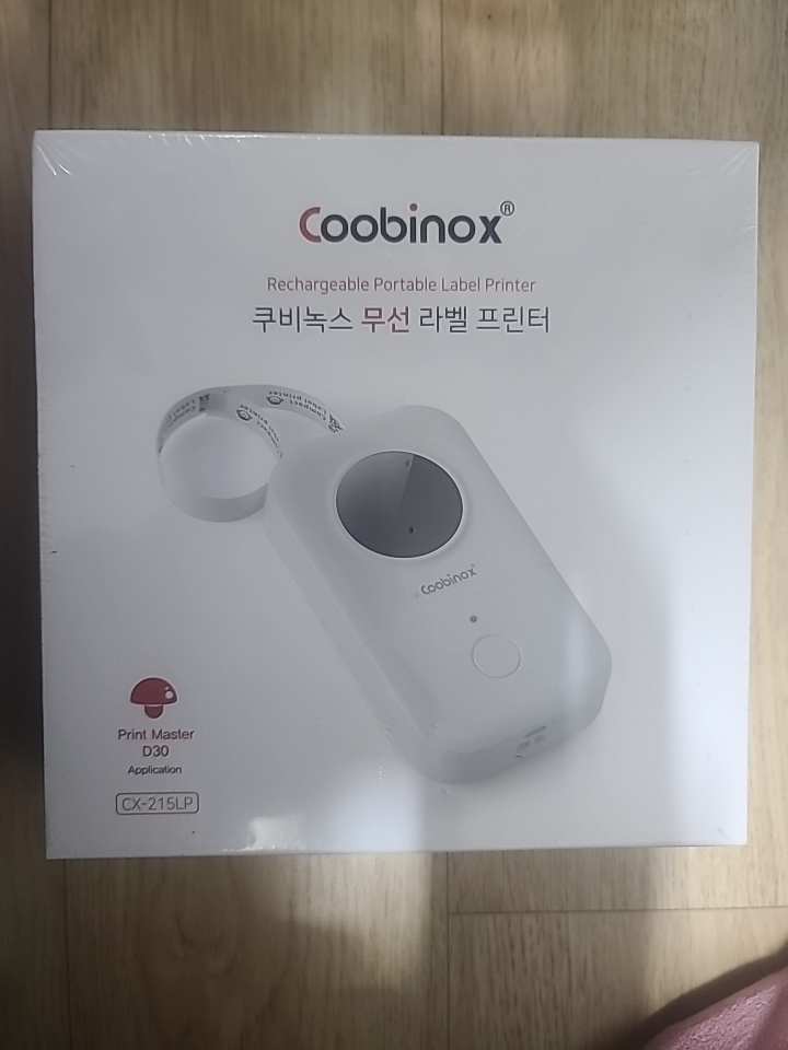 쿠비녹스 무선 라벨 프린터기