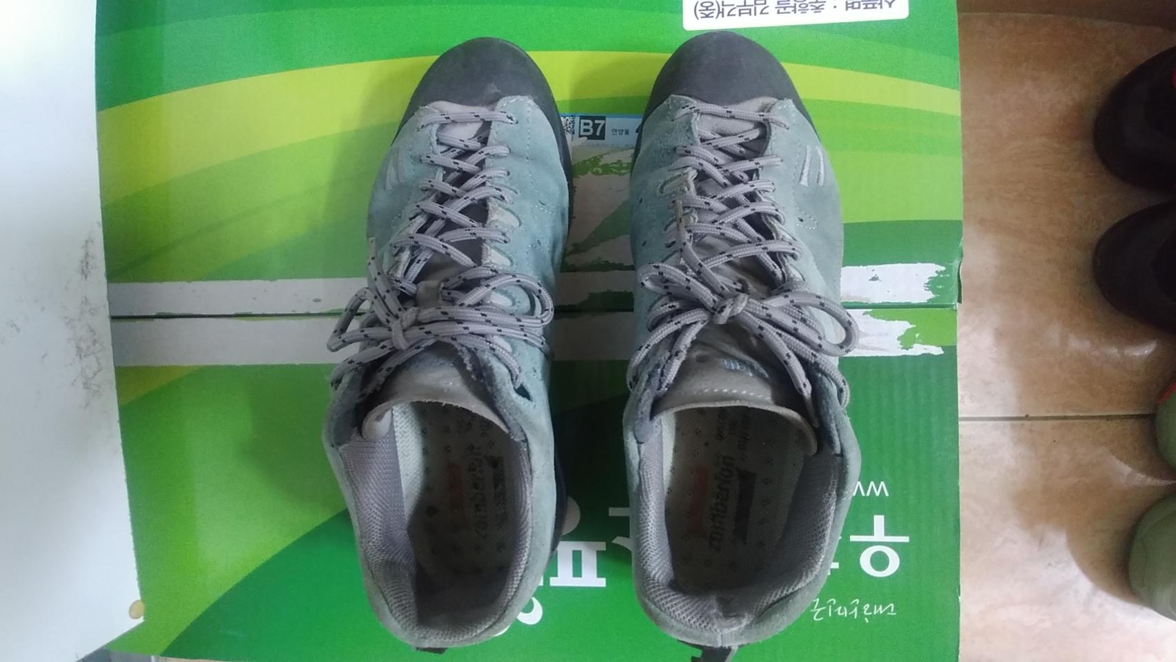 등산화(잠발란)