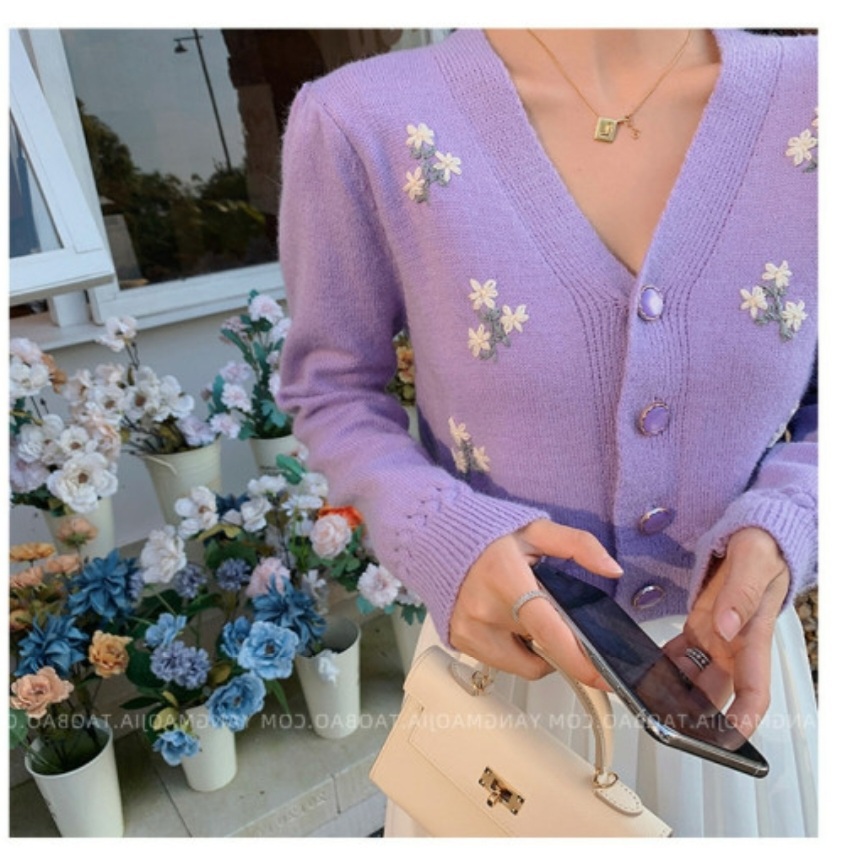 꽃자수 가디건
