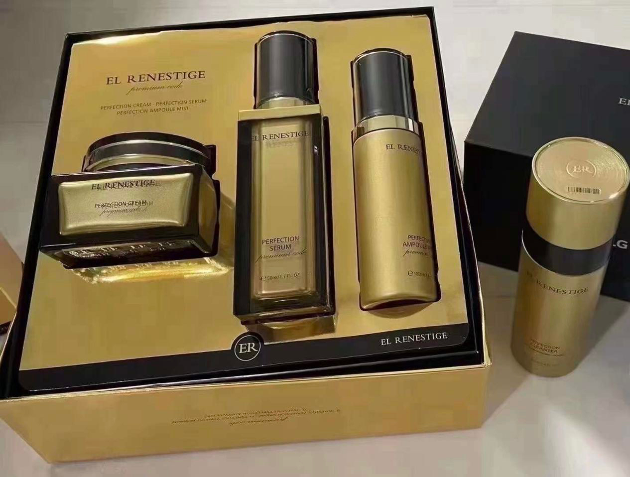 르네셀 엘 르네시티지. 최고급라인한쎄트