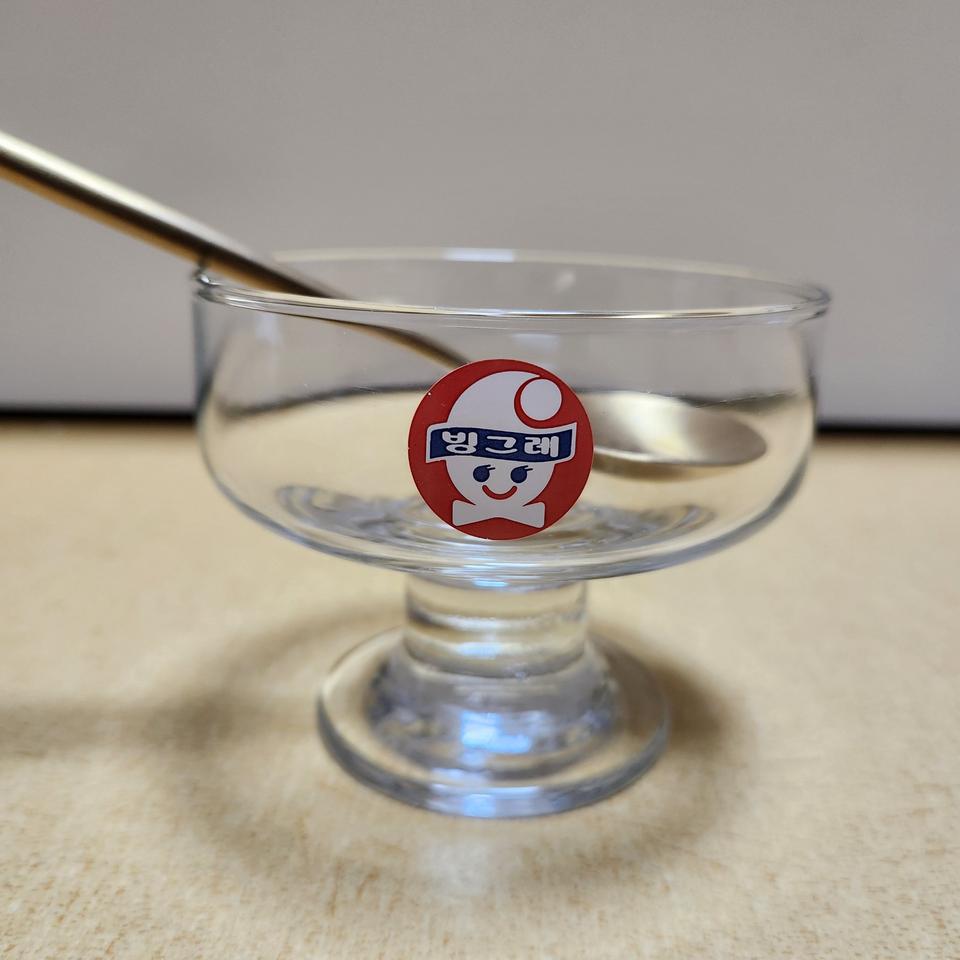 빙그레 아이스크림 잔,스픈셋트