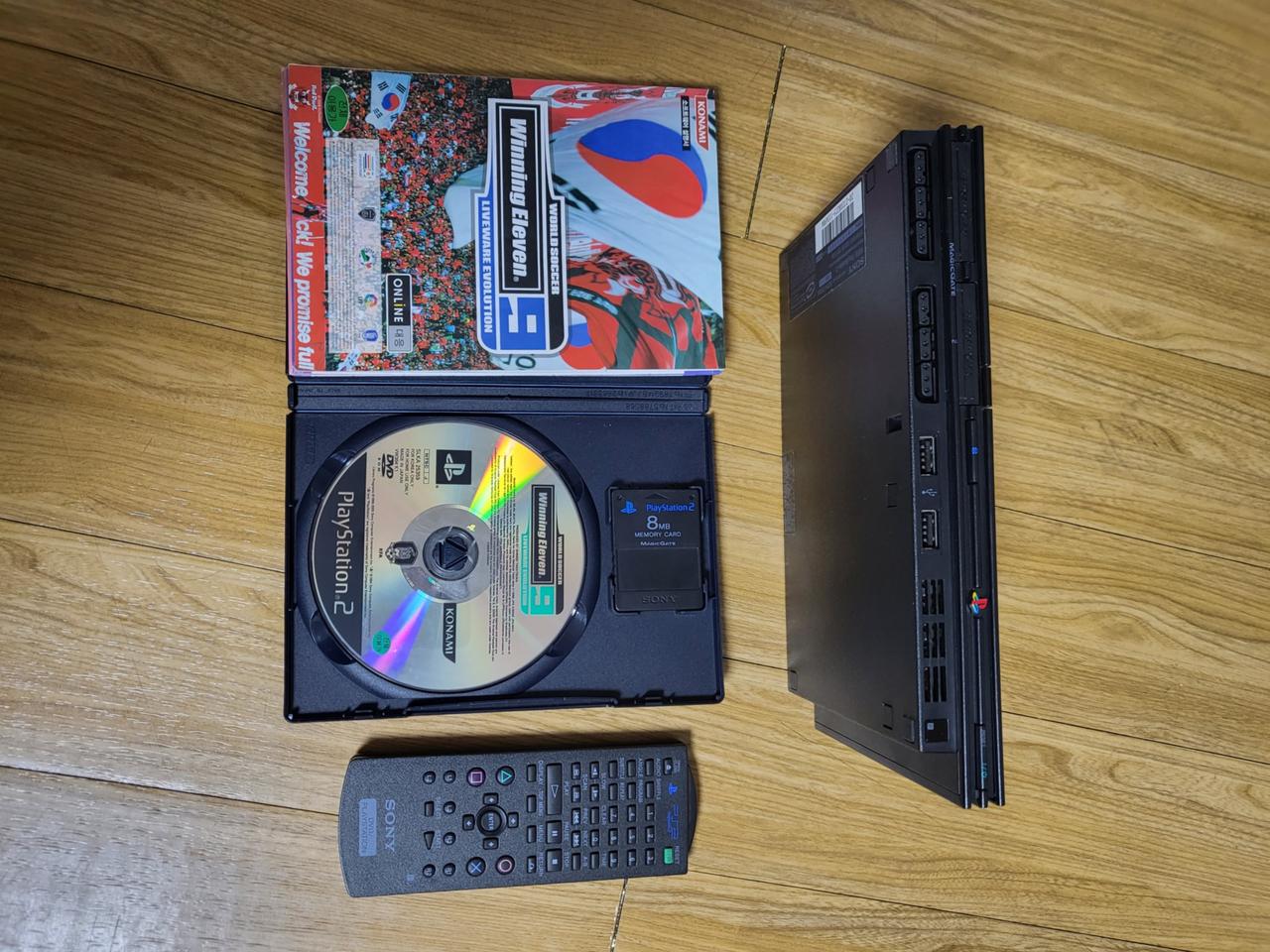 게임기 플레이스테이션2