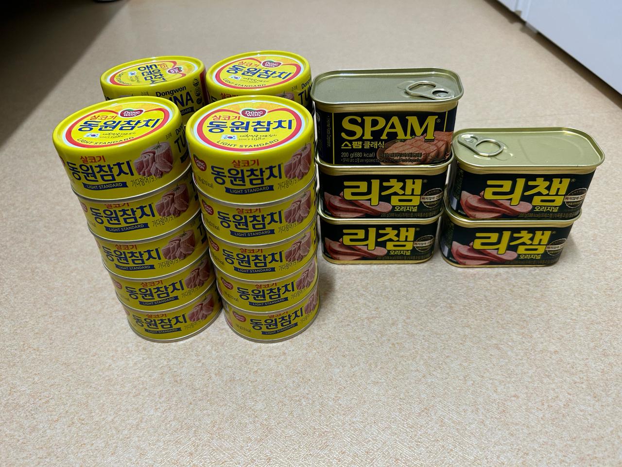 동원참치, 리챔, 스팸 판매합니다