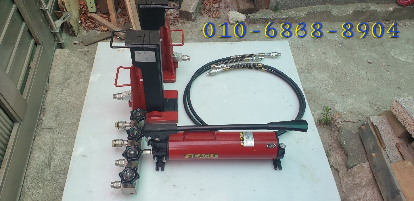 유압폄프 발톱작기 5톤