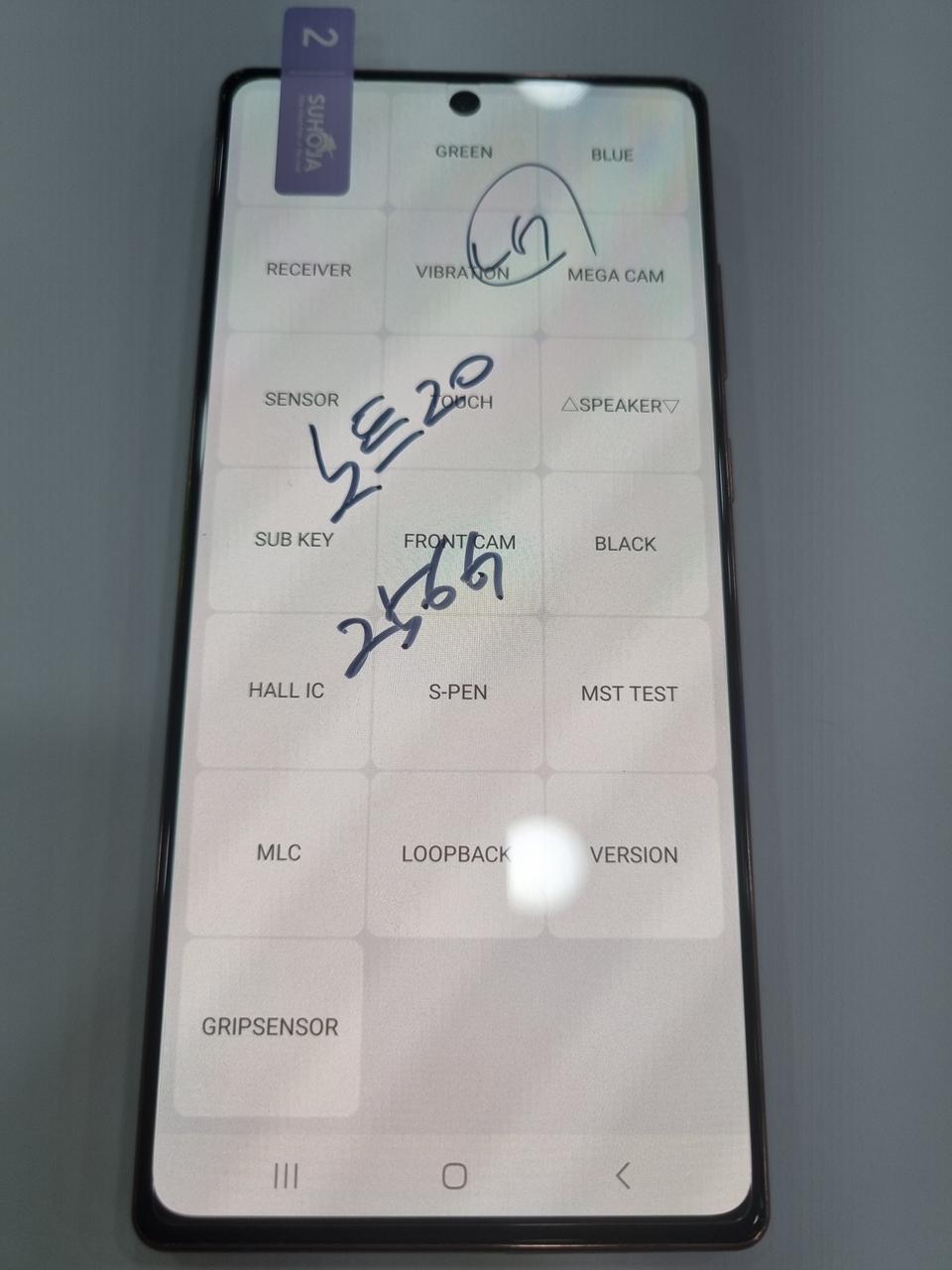 =수원세류동= 갤럭시노트20 팝니다.