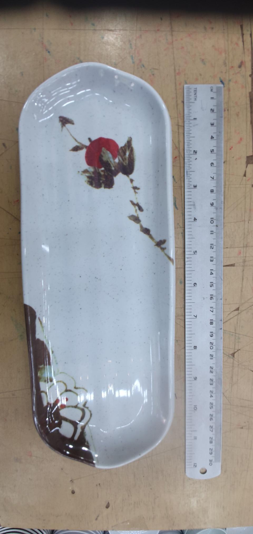 생선구이/김밥 11x29cm