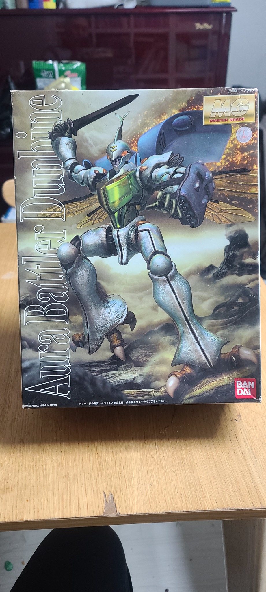 1/35 MG Aura Battler Dunbine 오라 배틀러 던바인/