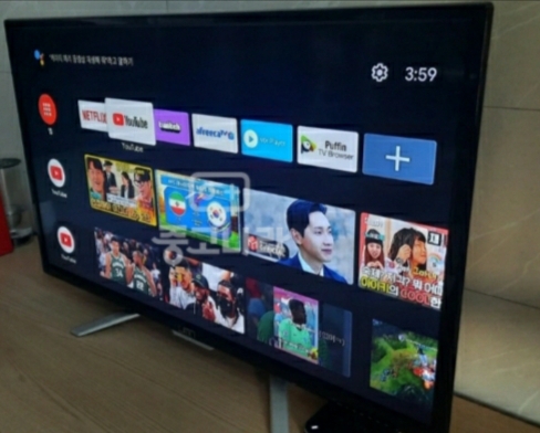 32인치 티비겸모니터 