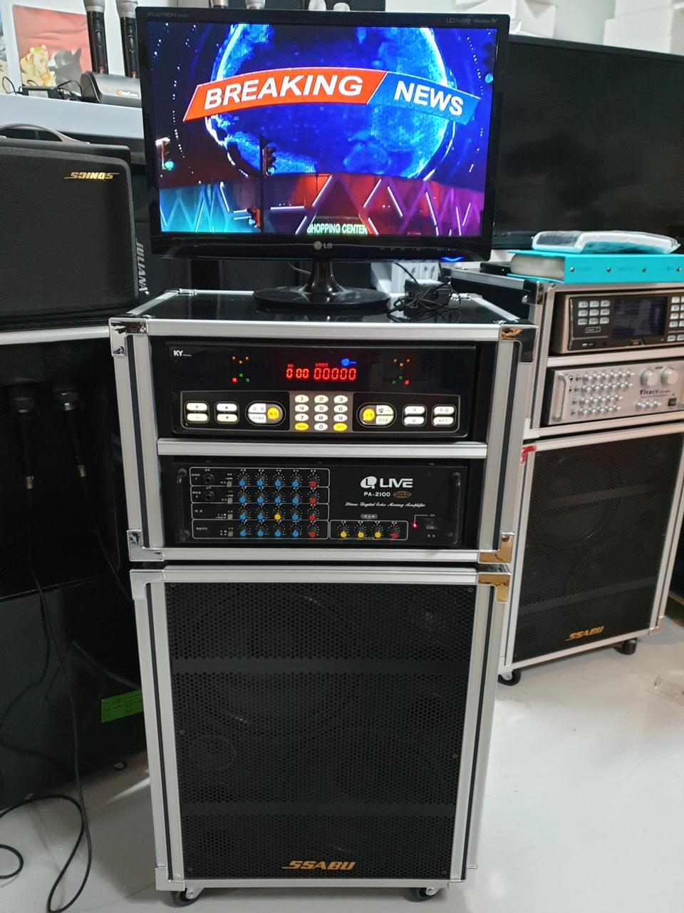 금영이동식노래방기계