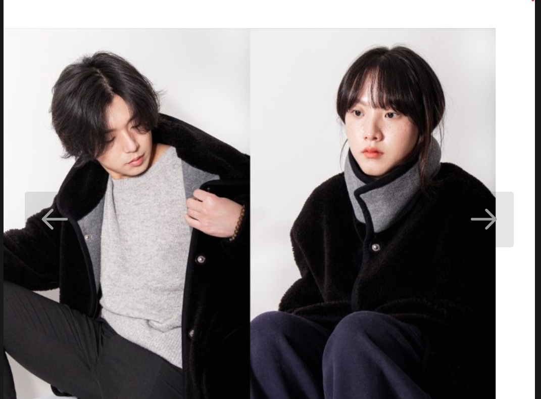 (새상품) 아뜰리에 앙고라 후리스자켓