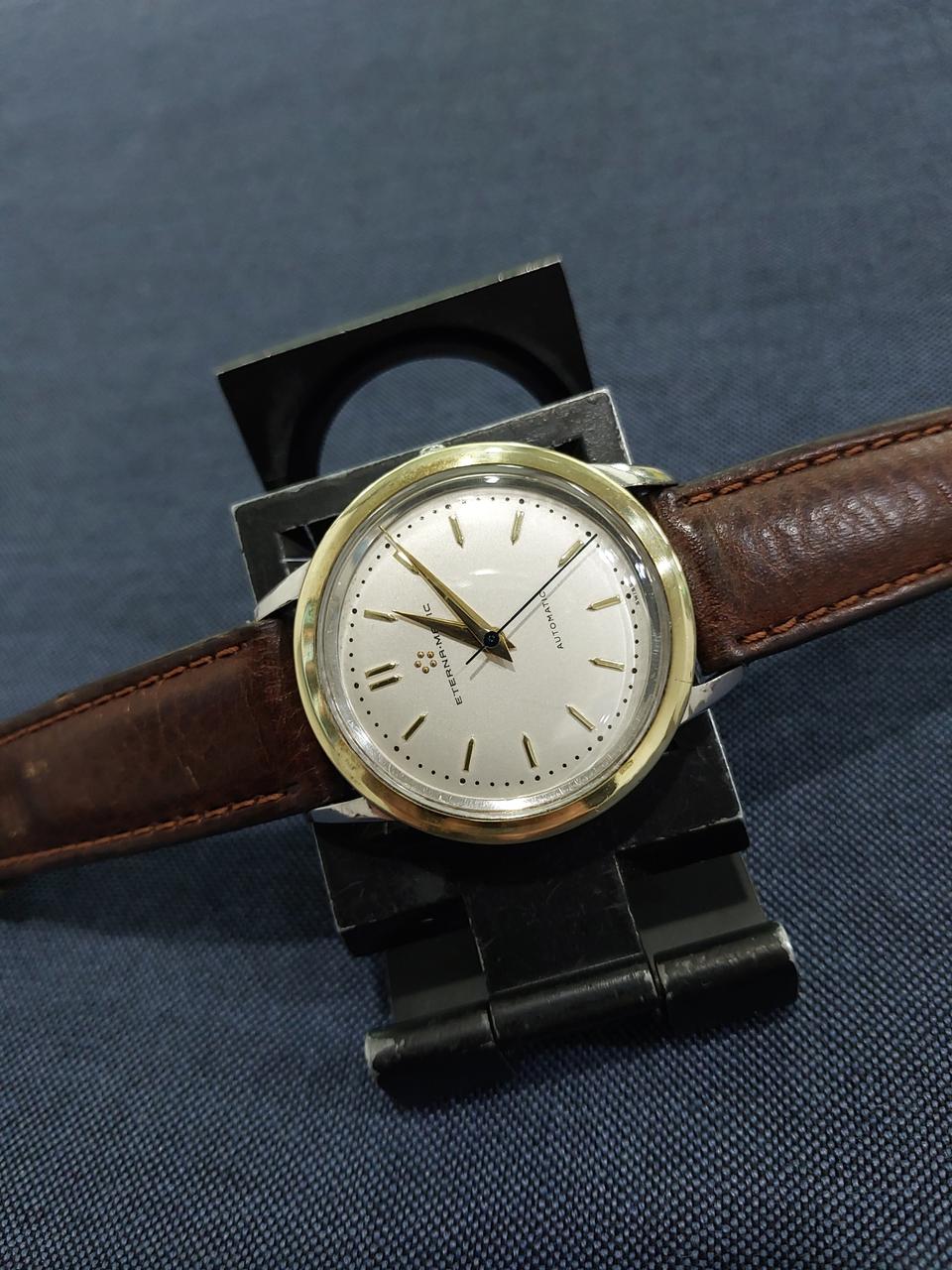 에테르나마틱 댄디 명품 빈티지