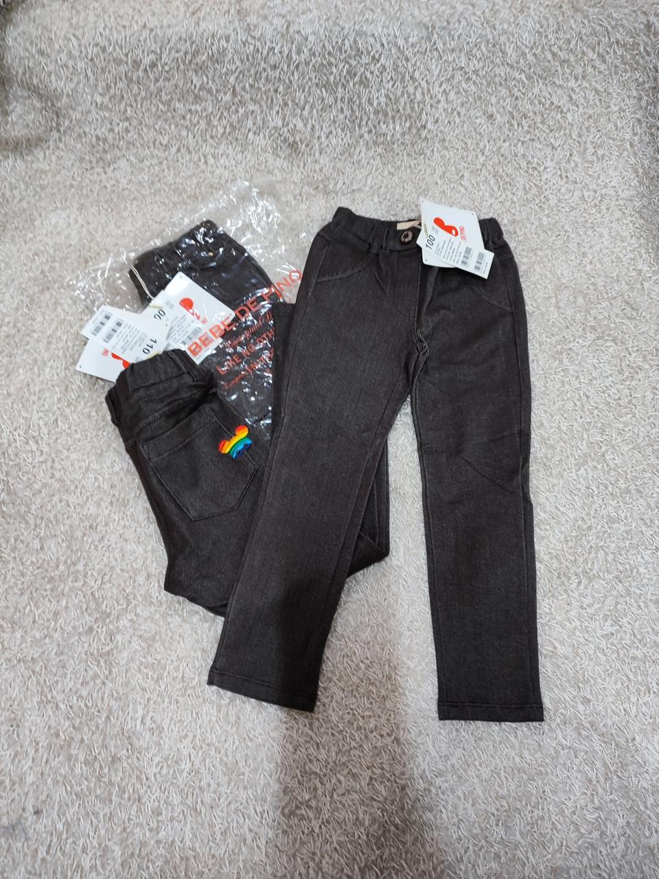 (한벌당)(100/110)베베드피노(BEBEDEPINO)ㅡ브라운레깅스