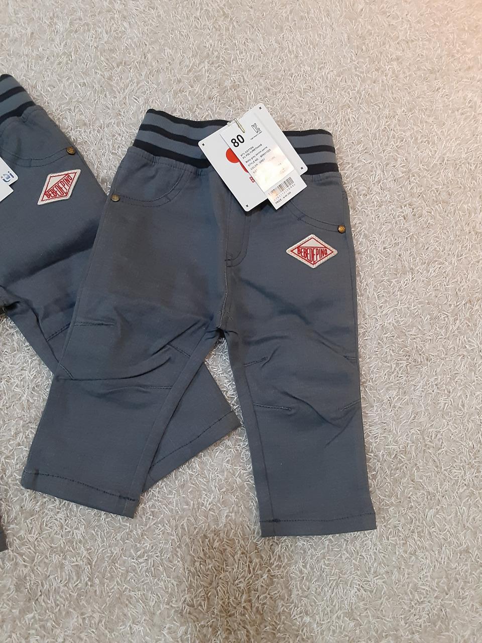 80베베드피노(BEBEDEPINO)ㅡ그레이데님팬츠