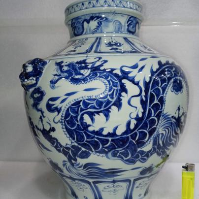 쌍용충 양이병 청화백자 항아리