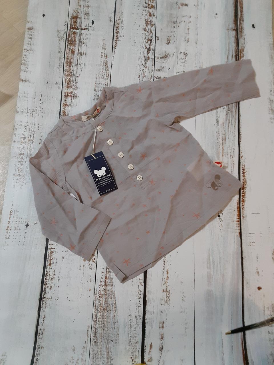 12M베베드피노(BEBEDEPINO)-베이비블라우스