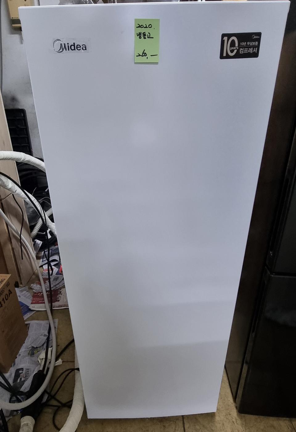 2020 미디어 냉동고 201리터