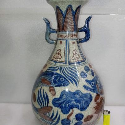 고도자기 청화유리홍 물고기문양 대형주병