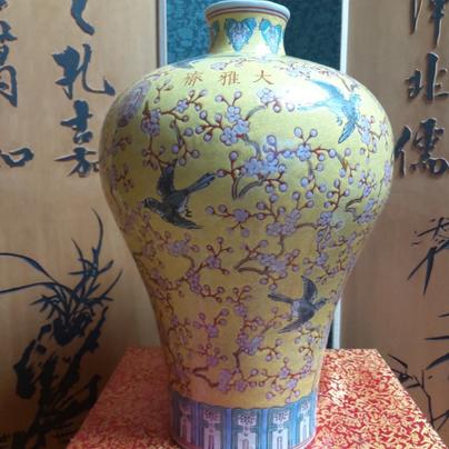 대아제 영경당춘 매회와참새그림 매병