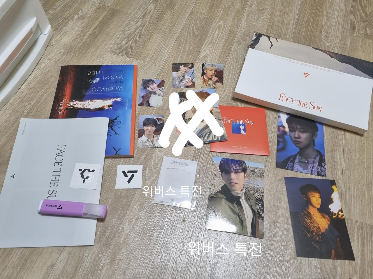 세븐틴 페더썬 ep.3 풀셋 상자 조금 구겨짐+덤(엄청드림 탈덕해서