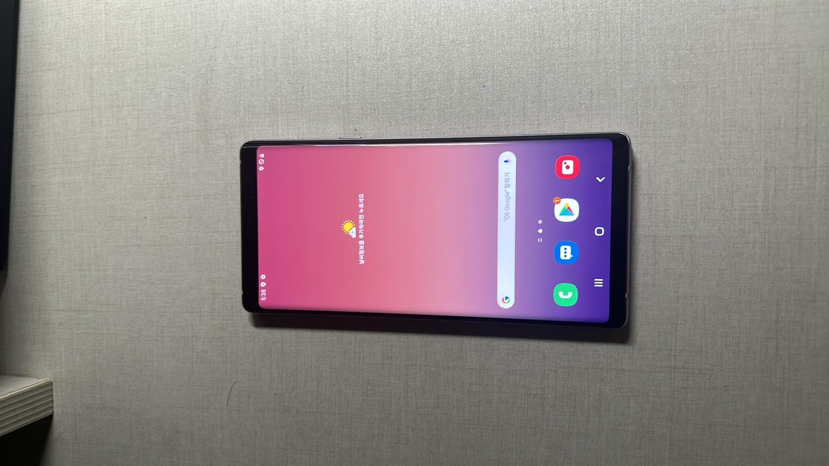 갤럭시노트9 저렴히 팝니다