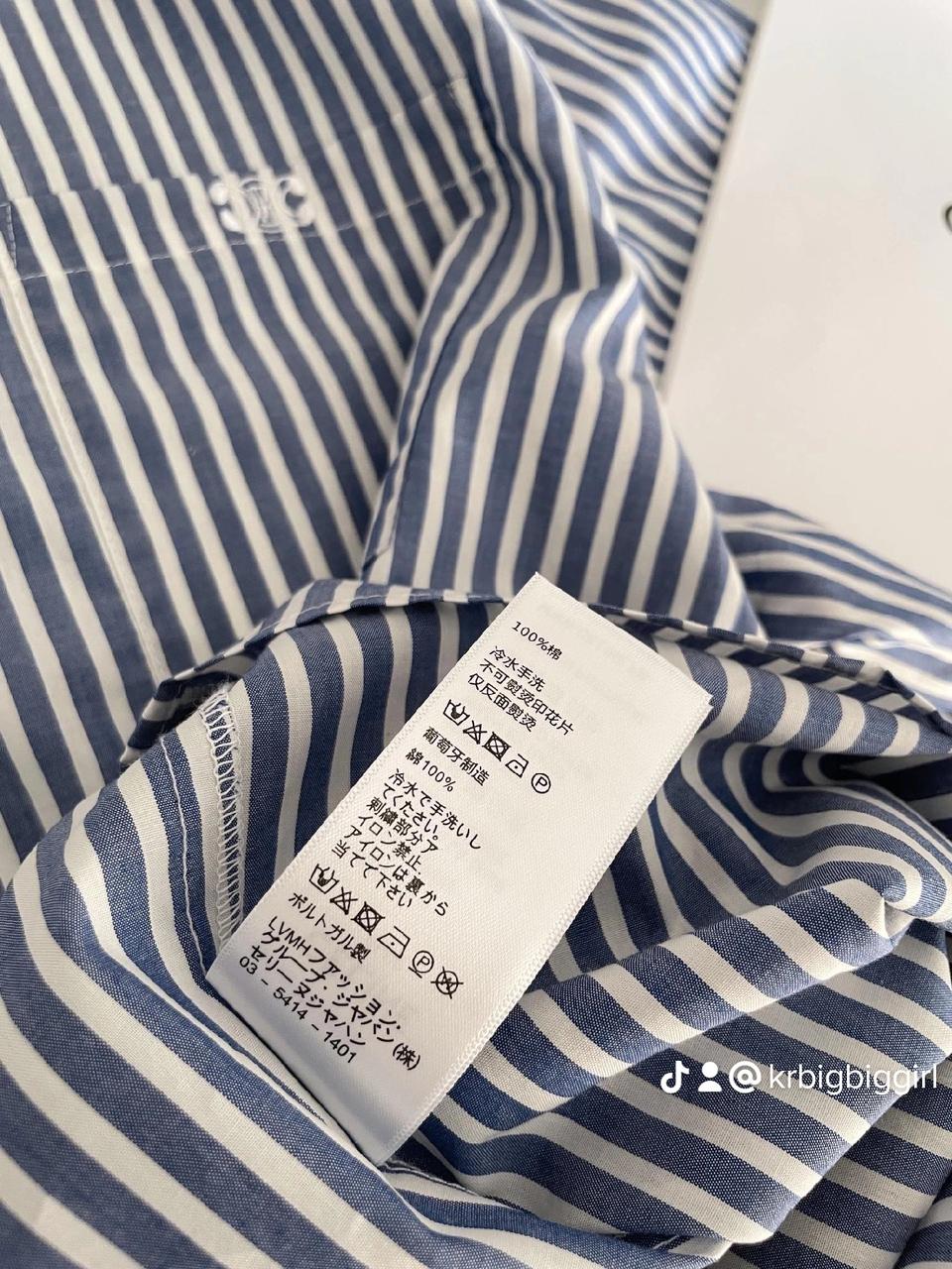 23ss쇼 자수로고 와이셔츠 클래식 줄무늬