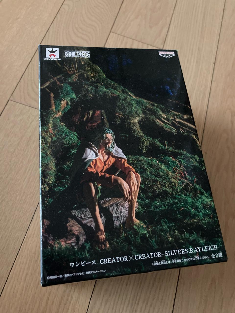 원피스 명왕 레일리 피규어