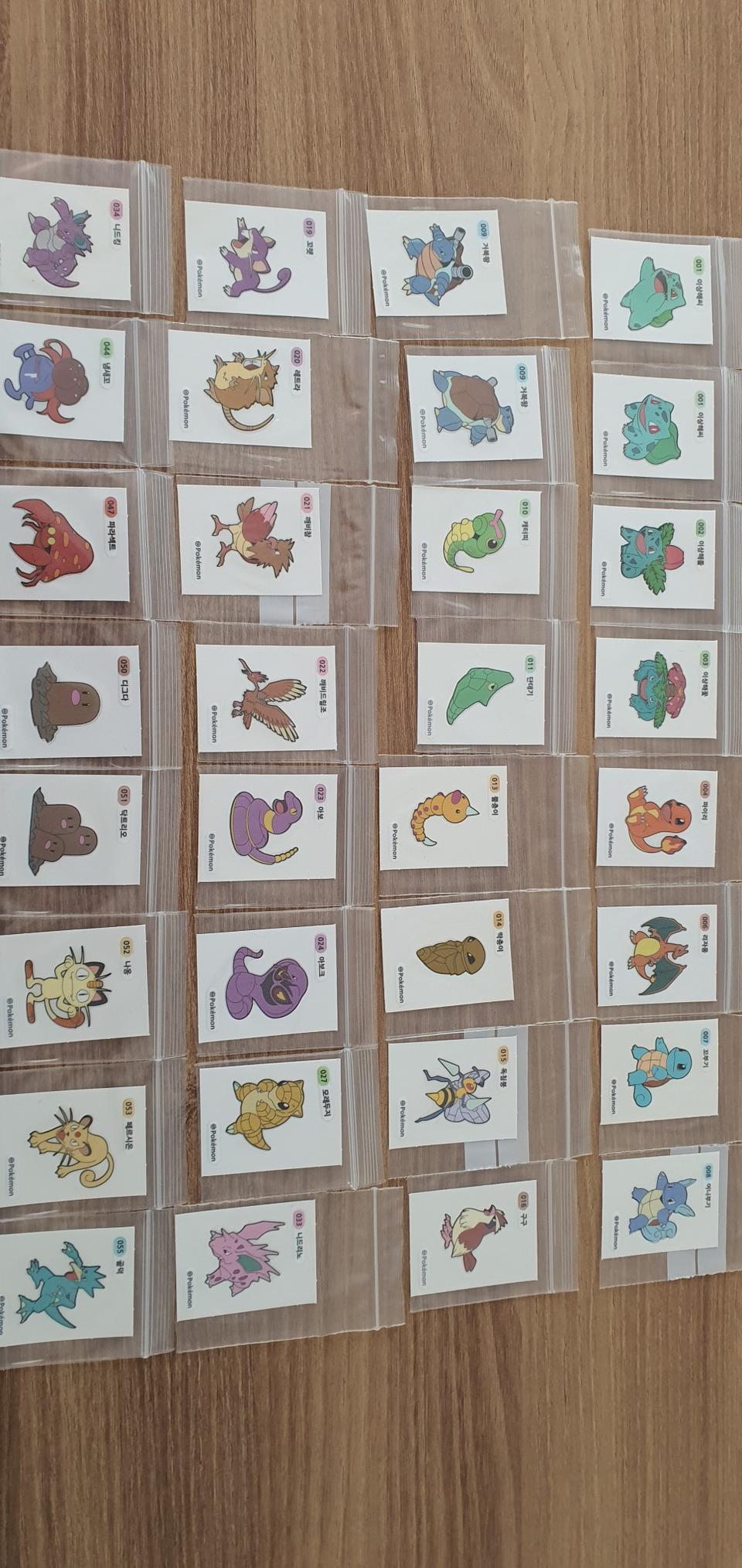 포켓몬 1,2세대 러블리 띠부씰 팝니다.