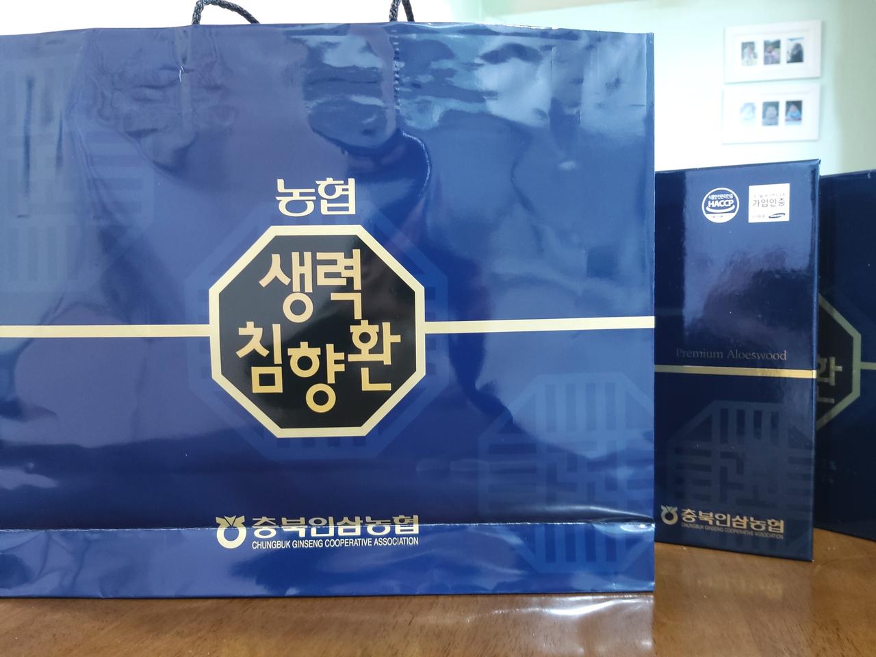 침향100환! 침향 22%!