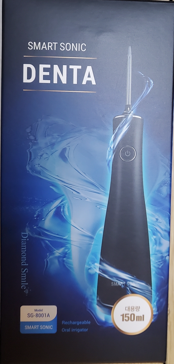 스마트소닉 구강세정기