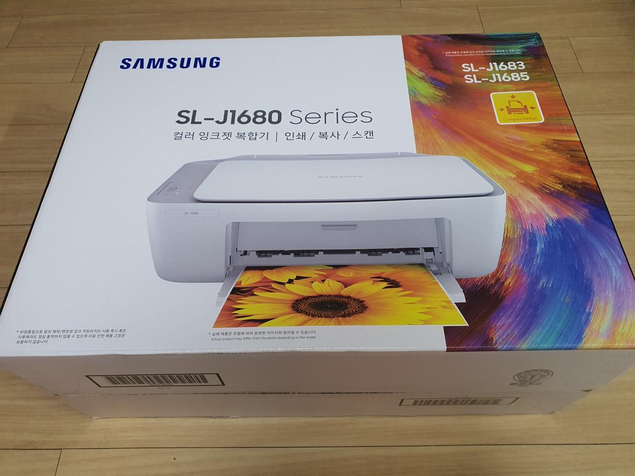삼성 컬러복합기 j1683 미개봉 신품.
