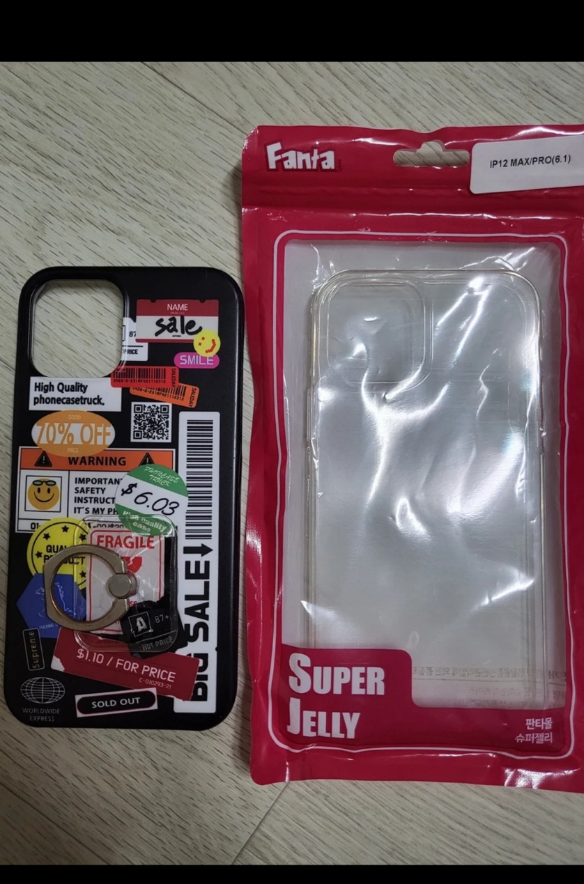 아이폰 12MAX/PRO 케이스