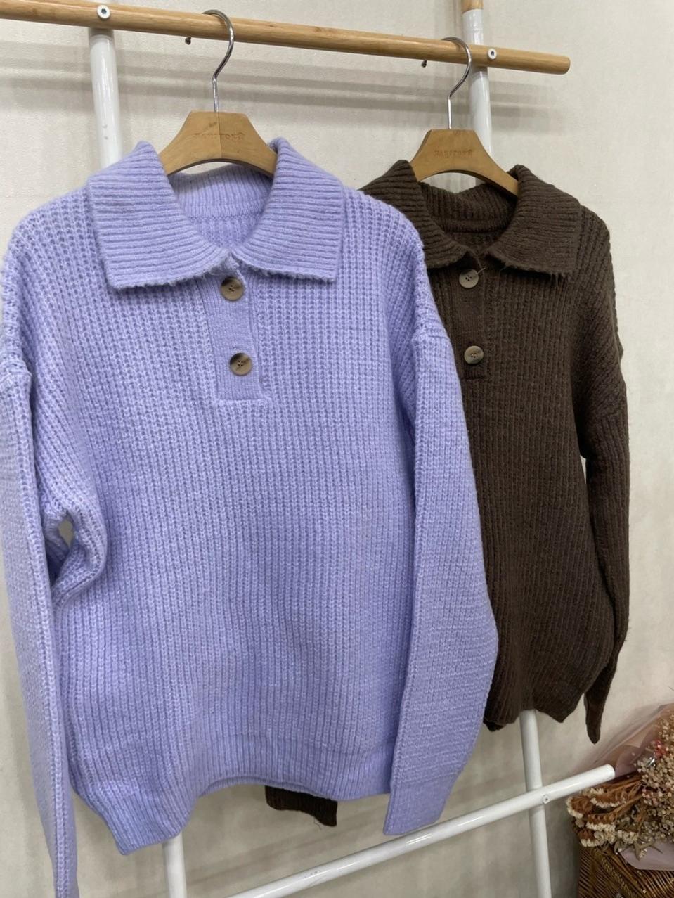 카라니트 퍼플 베이지