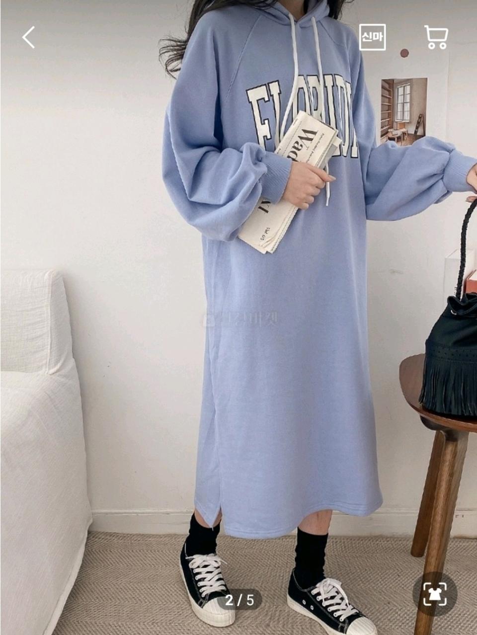 기모 후드 롱원피스 블랙컬러