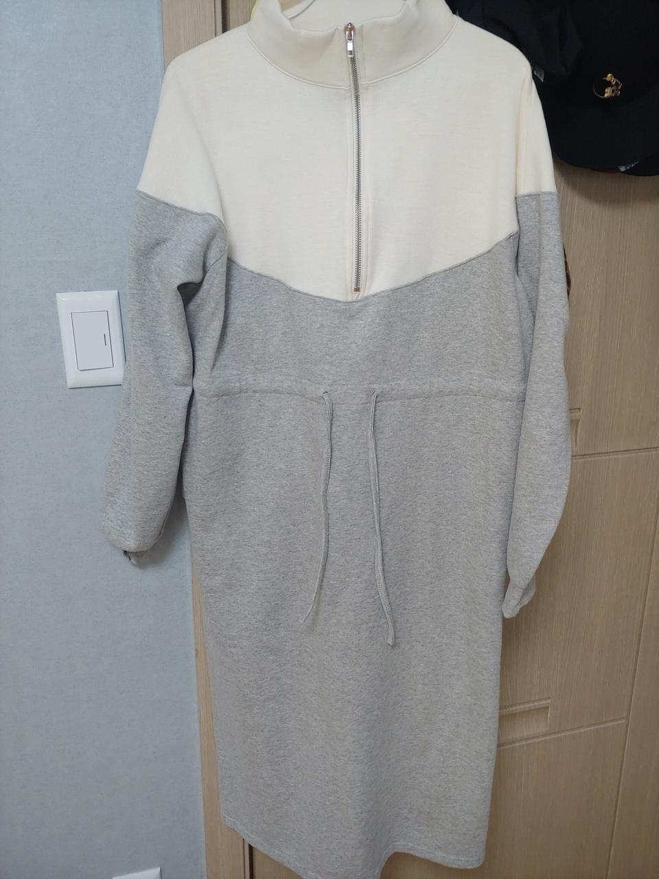 기모집업원피스