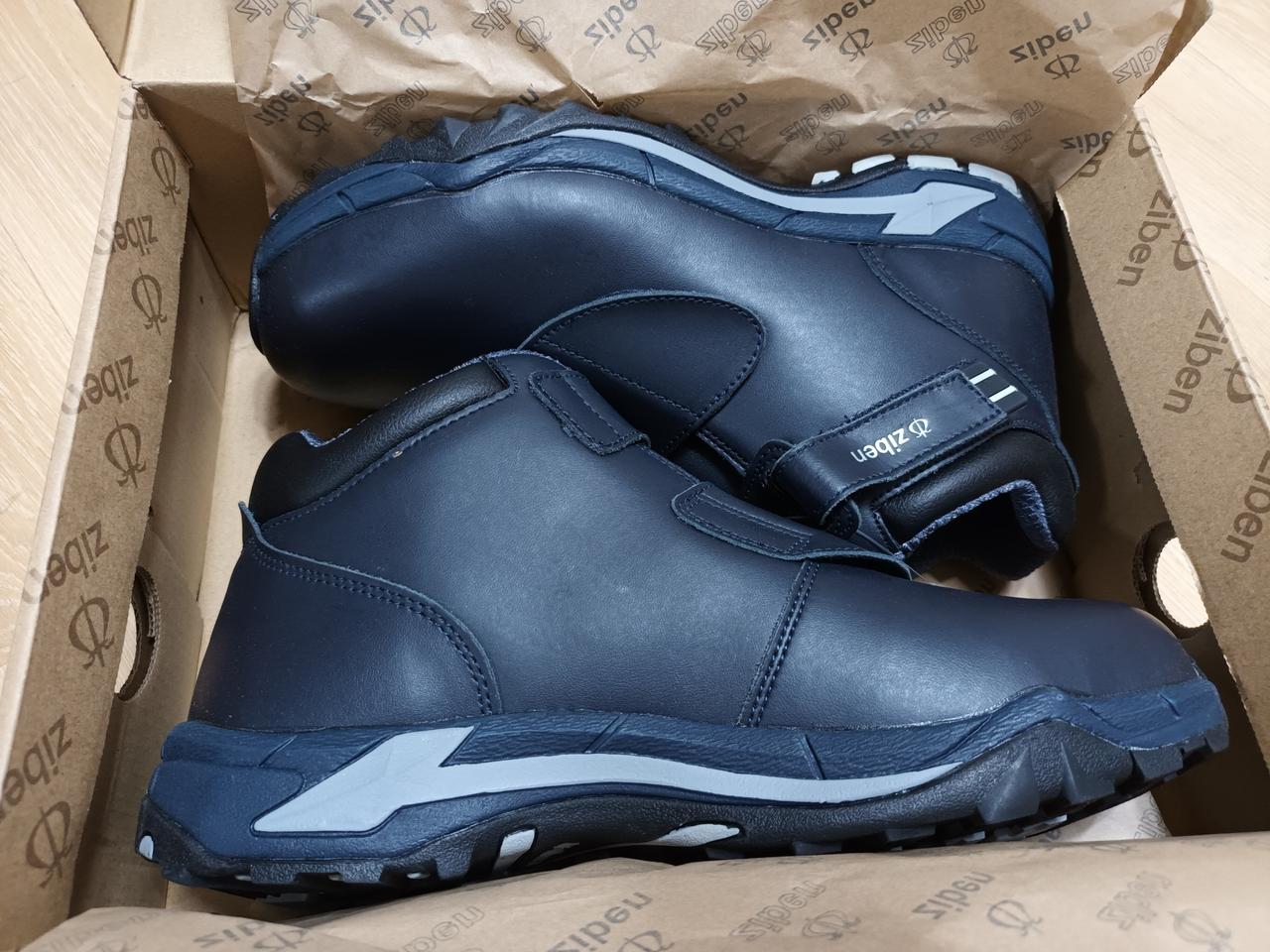 지벤안전화 260절연화 박스새제품 zb-176