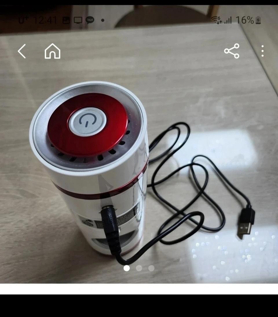 차량용 공기청정기