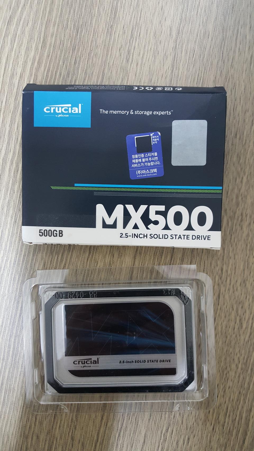 ssd 500gb 윈도10
