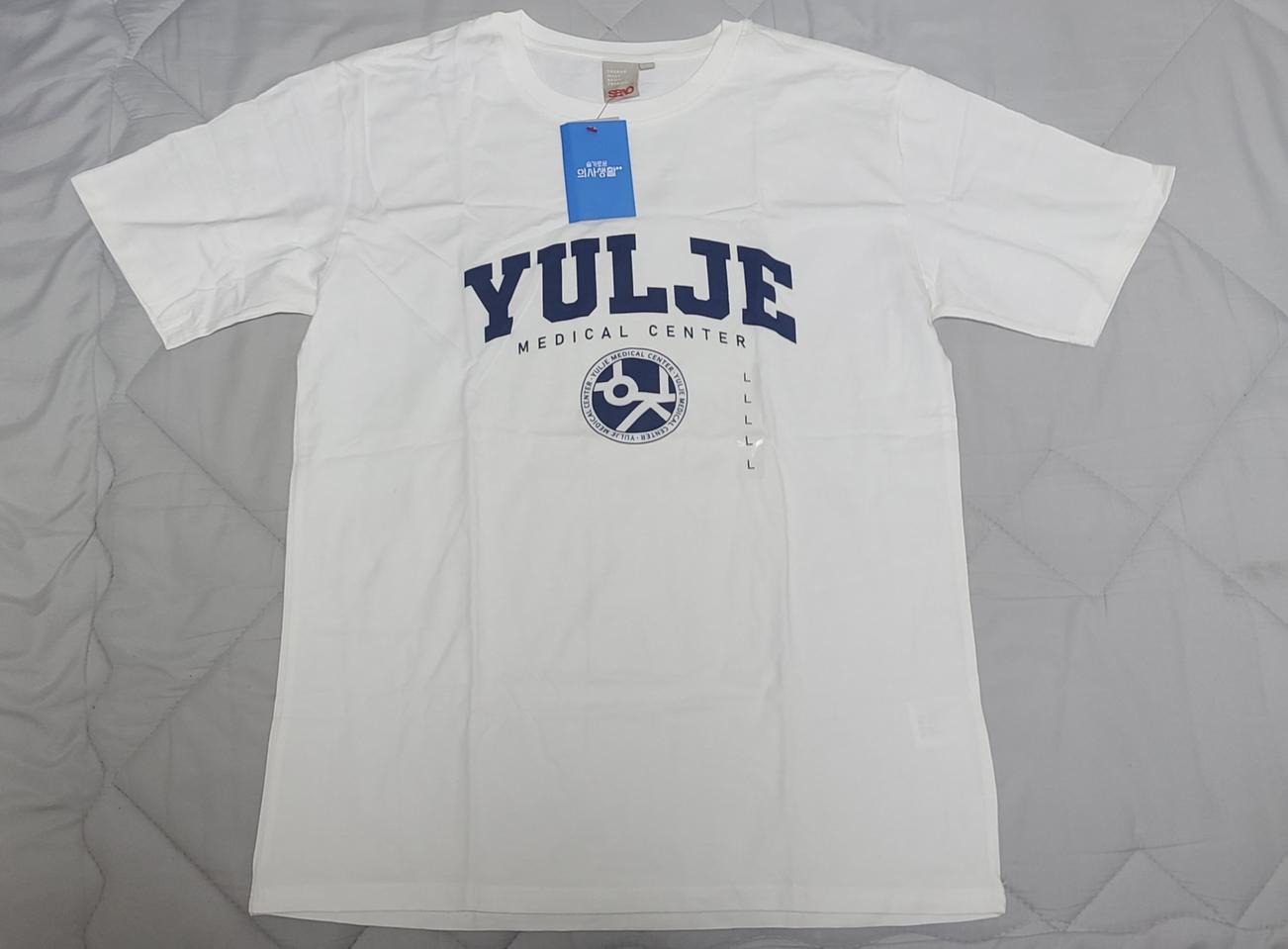 [무배] (새제품) Yulje 반팔 (슬기로운 의사 생활)