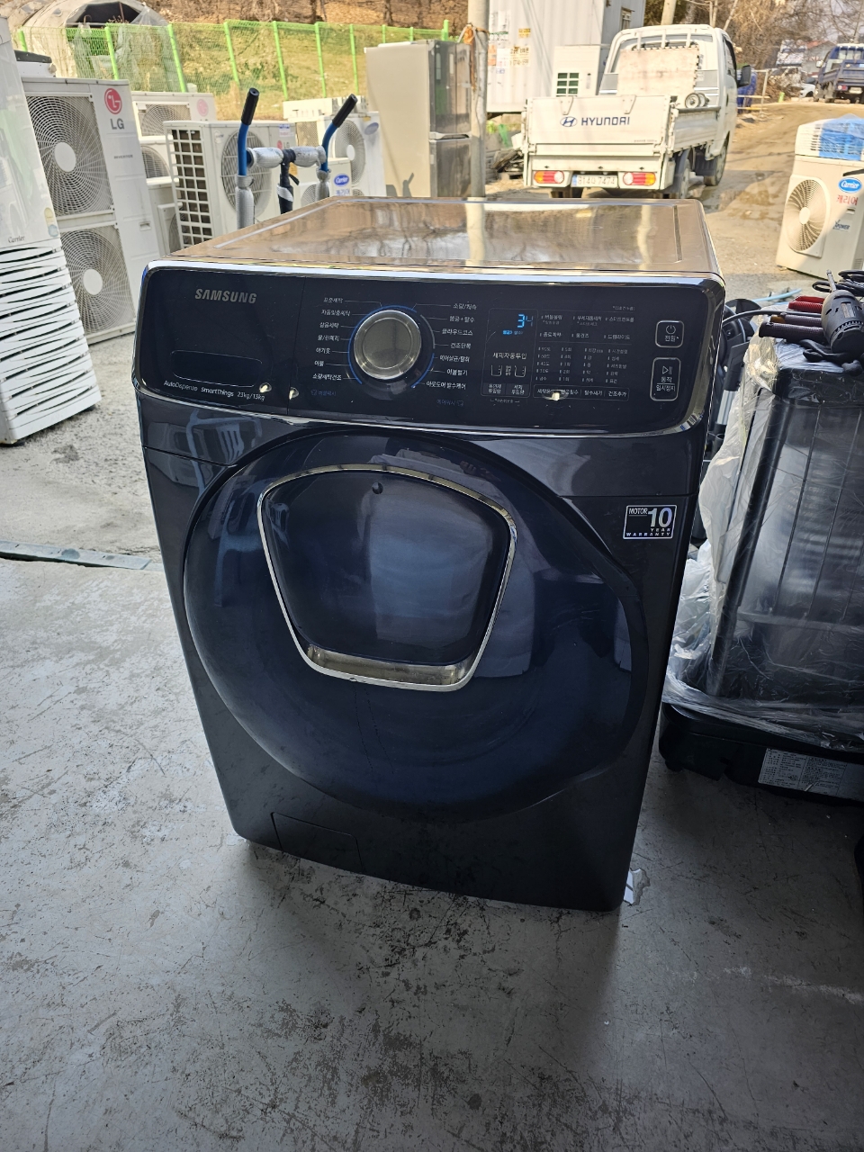 삼성 애드워시 23키로(건조13키로)블랙캐비어 드럼세탁기