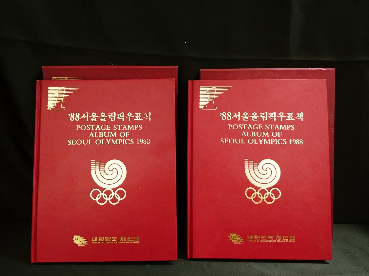 88서울올림픽우표책