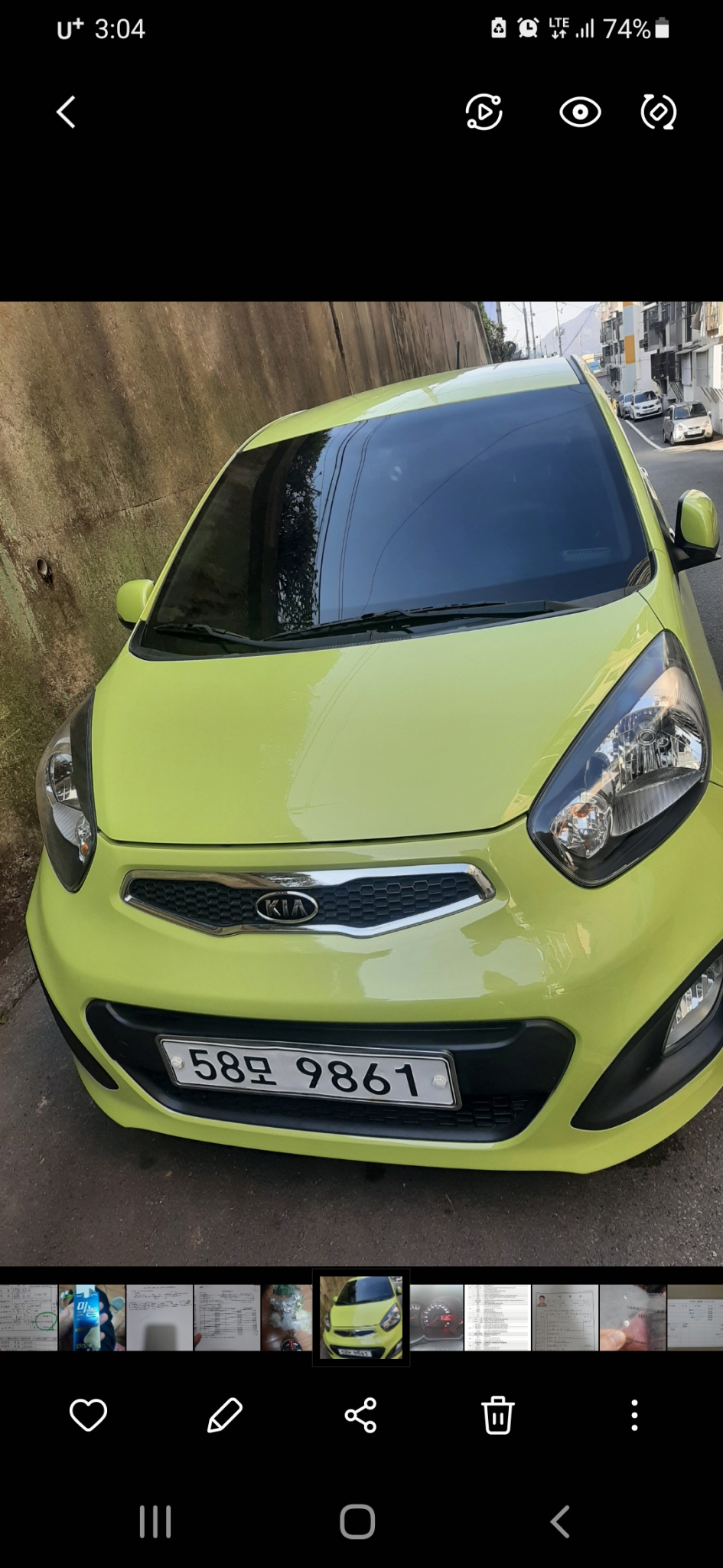 12년형 모닝 디럭스 스폐셜