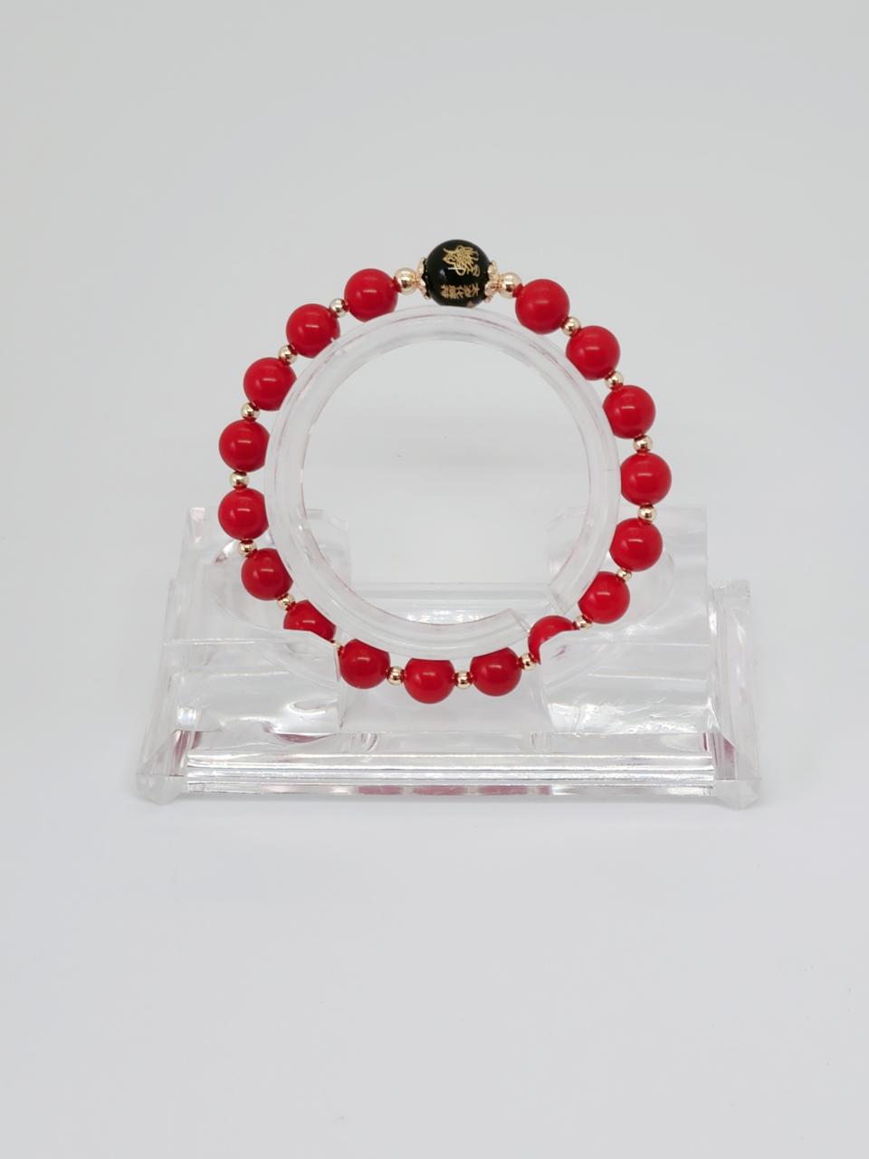 경면주사 액막이 삼재 부적 행운팔찌