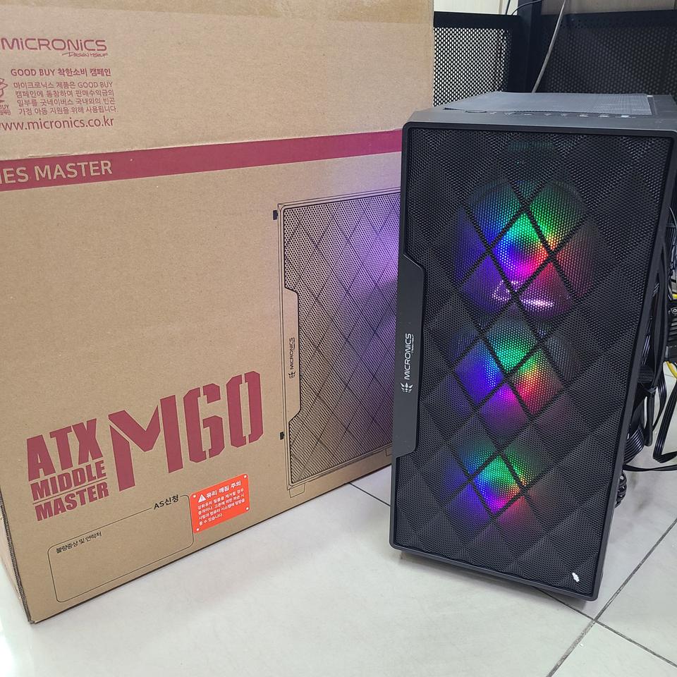 i5 10세대 RTX2060 게이밍컴퓨터 거의신품